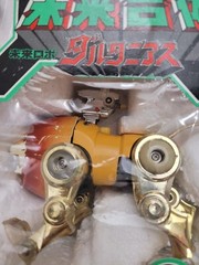 Vintage Popy Daltanious DX Deluxe Robot GB-02 Chogokin