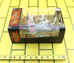 Phat Mojo Yu-Gi-Oh! Series 1 Blue-Eyes Ultimate Dragon Limited Edition#0341 RARE