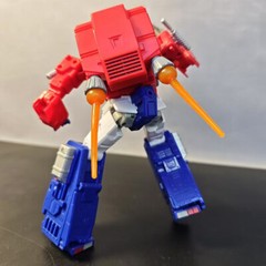 New Flying Backpack Chest Beautification Sticker Upgrade Kit For SS86 OP Prime