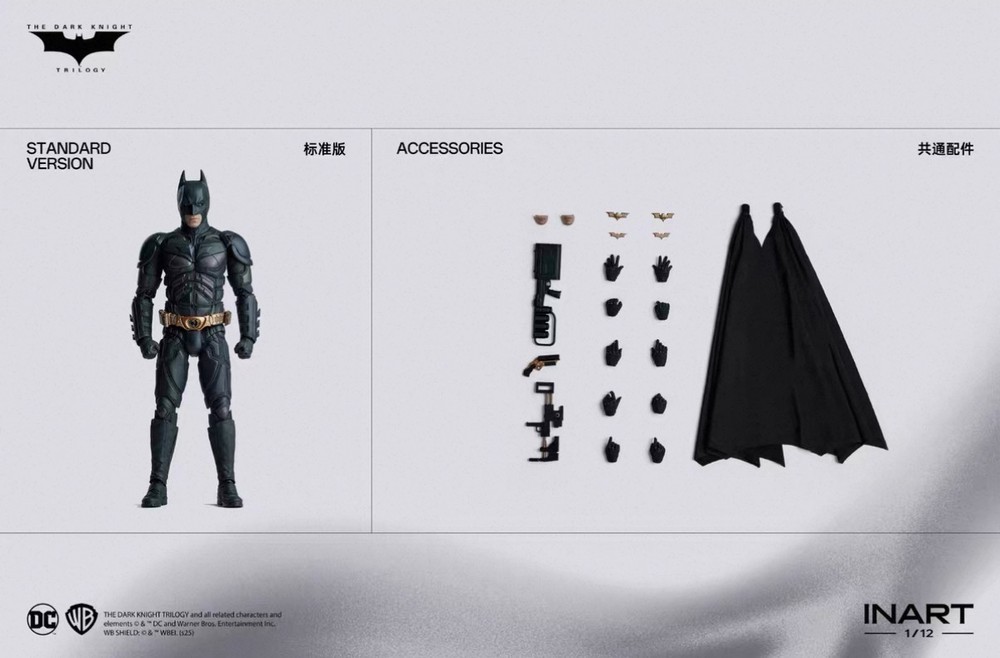 INART Batman The Dark Knight Trilogy 1/12 In Stock Action Figure Model Toy New
