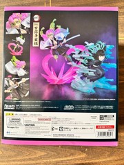 Mitsuri Kanroji “Demon Slayer”, Bandai Spirits FiguartsZero