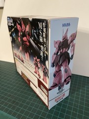 Robot Spirits Gundam 0080 MS-14JG Gelgoog J Ver.A.N.I.M.E. -us Seller-