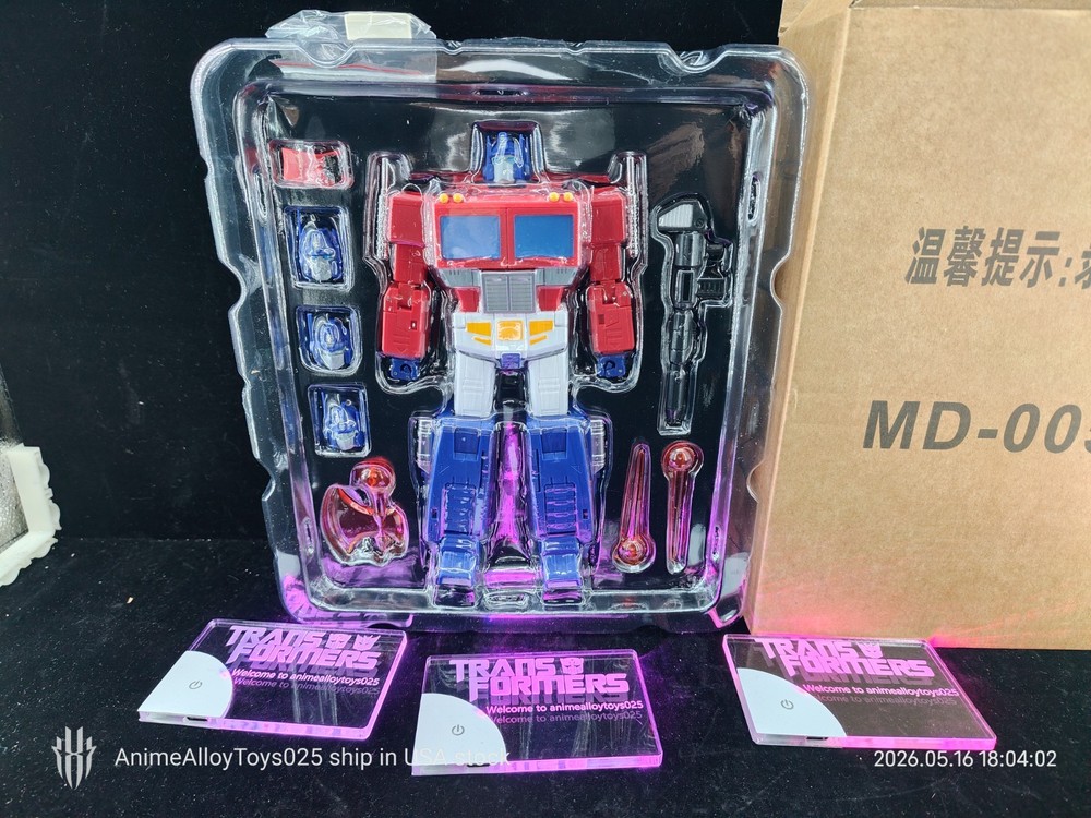 MD005 MD-005 OP NO Trailer extra parts NOTSS86 USAship