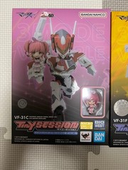 Macross Tiny Session 3-Stage Transformation Valkyrie 7-Model Set