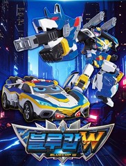 Metal Cardbot W Blaion Blue Cop W Ignix Grand Blue Leon Robot Figure Set 2026