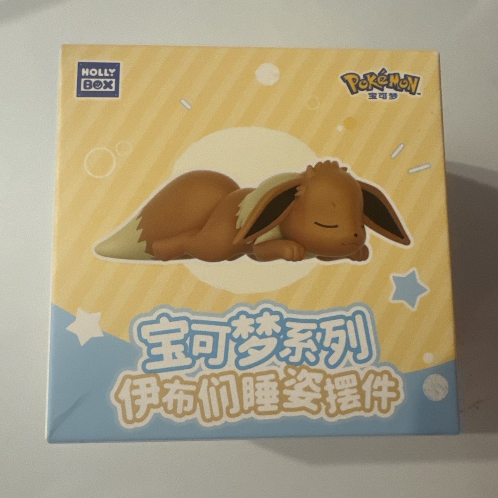 Pokemon Holly Box Sleepy Eevee and Eeveelution Series Blind Box Random
