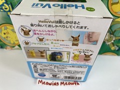 Pokemon Hello Vui Eevee Tomy go Action Figure go toy moves talks box set (plush)