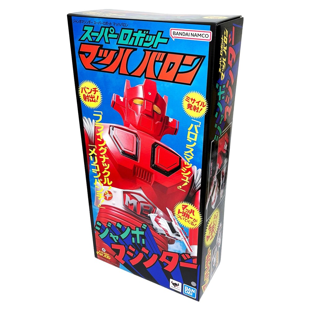 Super Robot Mach Baron 23.6in Action Figure Jumbo Machinder Bandai NIB