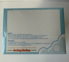 Crayon Shin-Chan Solar Swing Blind Box Case * 6 Pieces * Sealed