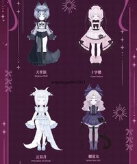 LULUELF A Wakening Nature Series Blind Box BJD Figure Toy New Gift