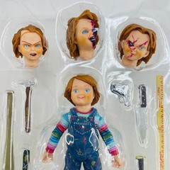 Ultimate Chucky Child’s Play Horror 4-inch Action Figure Good Guys Toys