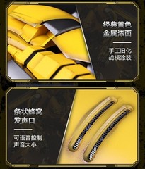 Killerbody Transformers Bumblebee Arm 1:1 Wearable Voice Control LED Light gift