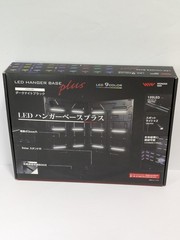 Wonder Way LED Hanger Base Plus 9 Colors USB Display Stand for 1/144 Gundam JDM