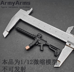 (non-firing) ArmyArms 1/12 Scale Zoom3 TTI MPX gun,figma weapon for 6” Figure