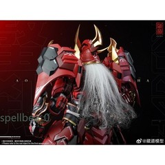 New CangDao Model CangDao Model CD-08 Scorpion Action Figure Model In Stock