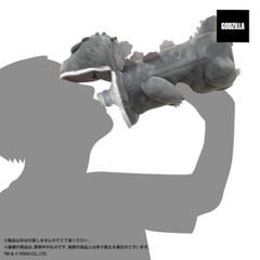 Godzilla plastic bottle holder ( for 500~600ml ) Plush Doll (W110×H270×D130mm)