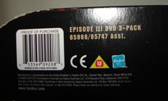 Star Wars ROTS DVD comm. collection figure set sith lords E 3 MIP 524