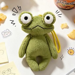 7.1in Frog Plush Pendant Toy Cute Stuffed Animal Doll Bag Charm Soft Gift