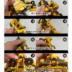 3D DIY Replenish Upgrade Kit For SS57 BEE Flying Wing Backpack / Weapon