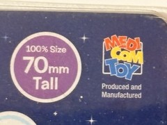 Care Bears Funshine Bear Be@rbrick 100% Medicom Toy Figure New Sealed 70mm