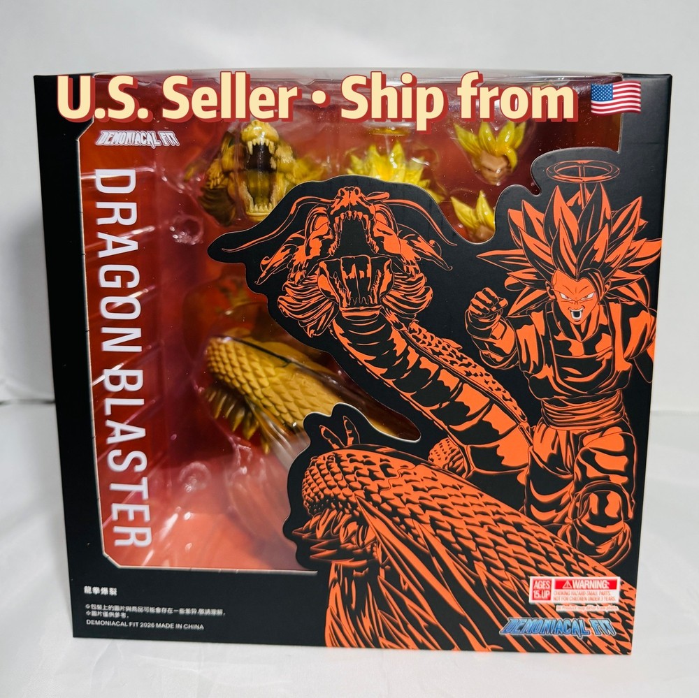 Dragon Blaster 1/12 Action Figure SHF Style Anime Collectible US Stock