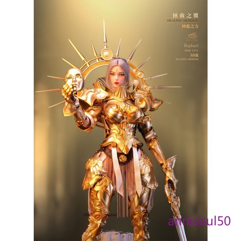 LUCIFER Studio 1/6 Healing Armour Raphael Action Figure LXF2310A Model in Stock