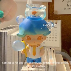 POP MART x DIMOO Pets Vacation Series Bubble Sailor Mini Figure