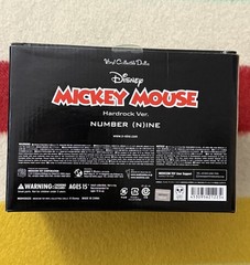 Number (N)ine Takahiro Miyashita Medicom VCD Toy Figure Trent Reznor NIN New NIB