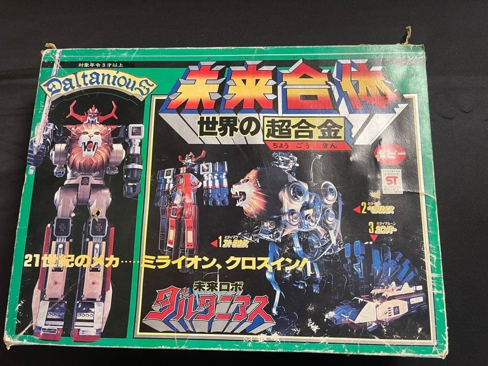 Future Robot Daltanious Robo Action Figure vintage