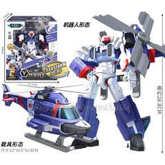 Tobot Y Adventure Transforming Convert Car to Robot Action Figure Toy Boy Gift