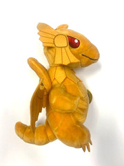 Yu Gi Oh Collectible 8″ Plush Winged Dragon of Ra – New