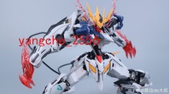 NEW Wolf Technology 1/100 Barbatos Lupus Rex – Model Kit PVC Collection gifts