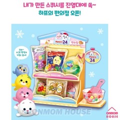 Baby Harp’s Squish Maker and convenience store stand Korean Toy 2023