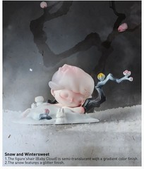 POP MART x Dimoo Stories in the Cup Series Figure – Snow And Wintersweet
