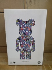 Bearbrick x Steven Harrington “MAGIC HOUR” 100% & 400% Set Be@rbrick US Seller
