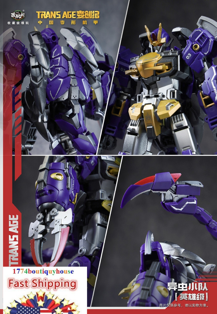 NEW BOX The Insect Faction Cang-toys TRANSFORMER AGE TA-HCZ003 Swordion USA