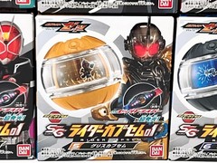 Kamen Rider ZEZTZ SG Rider Capsem 01 02 complete 12 BOX set Bandai NEW FedEx DHL