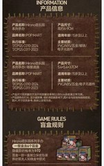 Authentic Hirono Monsters’ Carnival Series Blind Box 6 Basic Confirmed Figures