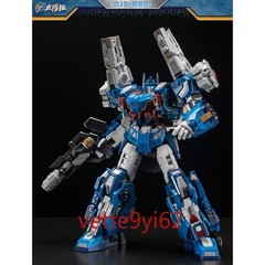 Craftsman Toys DJS-BS01 Skybreaker Ultra Magnus Action Figure Gift New