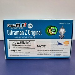 US SHIP BANDAI Figuarts mini Ultraman Z Original 074 100mm PVC Action Figure