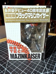 NEW RARE Kaiyodo Revoltech Mazinkaiser Ltd BLACK EDITION #016 Go Nagai 40th BNIB