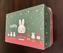 ~ MIFFY ~ WINTER SERIES FIGURES ~ BRAND NEW IN FACTORY SEALED BOX ~