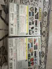 Power Rangers Time Force Timeranger Time Emblem Morpher BANDAI Cosplay w/Box