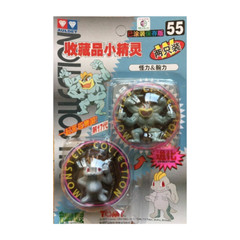 TOMY: Pokemon Monster Collection – Machamp and Machop #55
