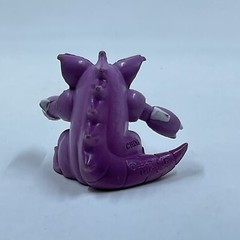 Nidoking TOMY Pokemon Figure 1999 Nintendo 2″ – Vintage Authentic