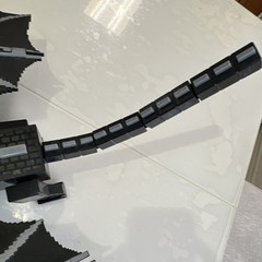 LEGO The Ender Dragon Custom Printed Figure Black/Purple