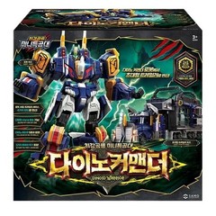 Miniforce Dino Commander Dinoid Warrior Transforming Trailer Truck Robot 2025