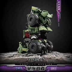 Dream Star Toys Devastator DST02 Action Figure Transforms Full Set Model Gifts