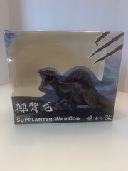 Nanmu Spinosaurus Supplanter 3.0 War God Realm Warden Dinosaur Action Figure