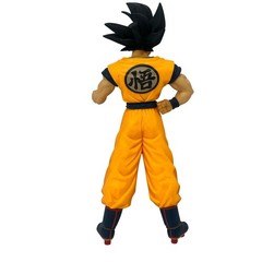 Banpresto Dragon Ball Super Hero DXF Son Goku Figurine Statue No Stand 10″